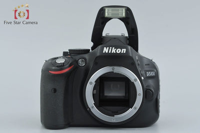 [Used] Nikon D5100 18-55 VR Lens Kit