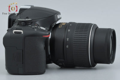 [Used] Nikon D5100 18-55 VR Lens Kit