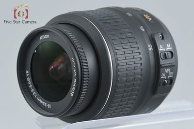 [Used] Nikon D5100 18-55 VR Lens Kit