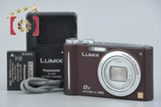 [Used] Panasonic LUMIX DMC-ZX3 Brown Compact Digital Camera