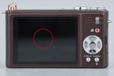 [Used] Panasonic LUMIX DMC-ZX3 Brown Compact Digital Camera