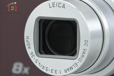 [Used] Panasonic LUMIX DMC-ZX3 Brown Compact Digital Camera