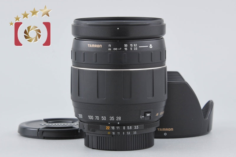 [Used] Tamron 185D AF 28-300mm f/3.5-6.3 LD IF MACRO for Nikon