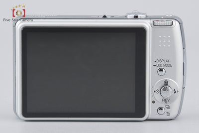 [Used] Panasonic LUMIX DMC-FX50 Silky Silver Compact Digital Camera