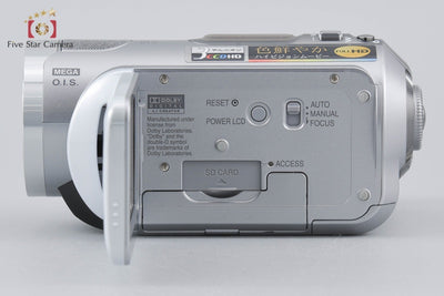 [Used] Panasonic HDC-SD1 Silver Digital High-Definition Camera