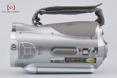 [Used] Panasonic HDC-SD1 Silver Digital High-Definition Camera