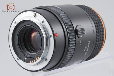 [Used] Tokina AT-X MACRO 100mm f/2.8 for Sony/Minolta A-mount