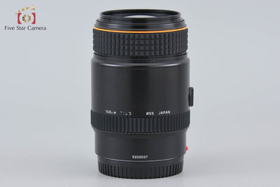[Used] Tokina AT-X MACRO 100mm f/2.8 for Sony/Minolta A-mount
