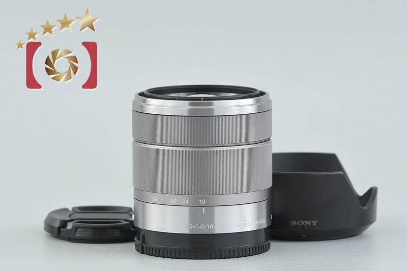 [Used] SONY E 18-55mm f/3.5-5.6 OSS SEL1855 Silver