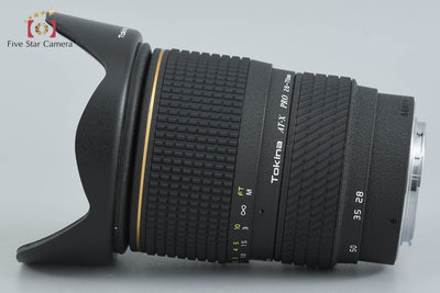 【Used】Tokina AT-X PRO AF 28-70mm f/2.8 for Sony/Minolta