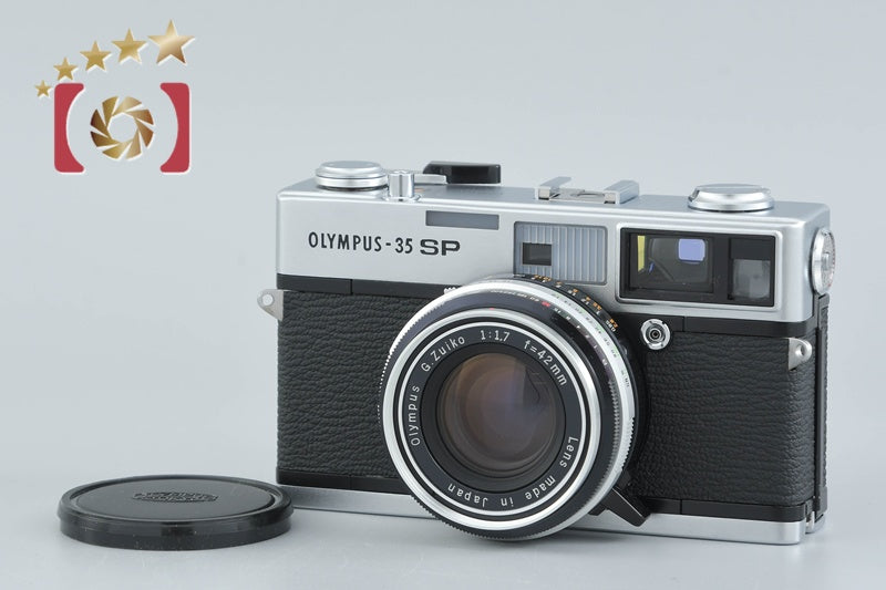 【中古】OLYMPUS オリンパス 35 SP シルバー コンパクトフィルムカメラ