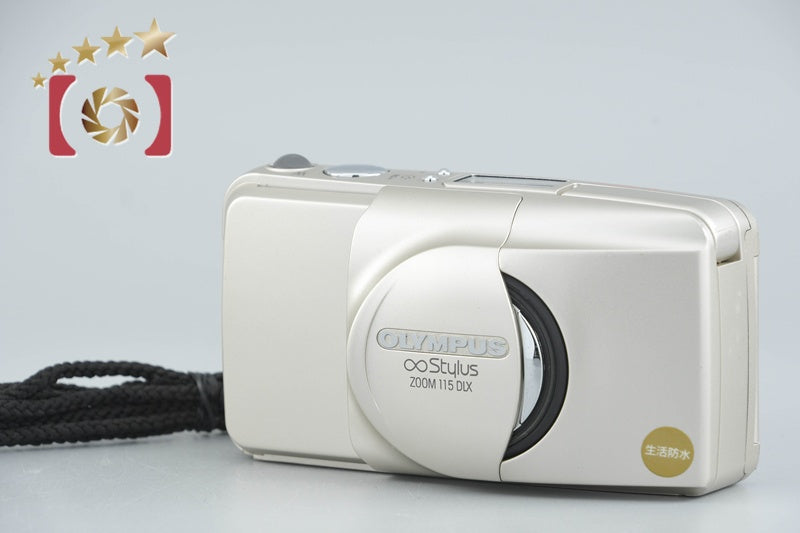コンパクトフィルムカメラ – ページ21 – Five Star Camera | ファイブ