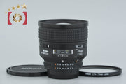 [Used] Nikon AF NIKKOR 85mm f/1.4 D