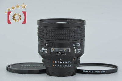 [Used] Nikon AF NIKKOR 85mm f/1.4 D