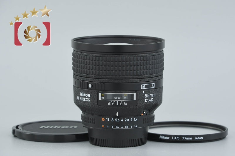 [Used] Nikon AF NIKKOR 85mm f/1.4 D