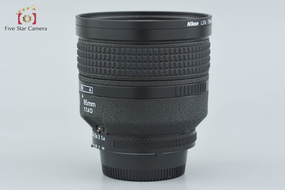 [Used] Nikon AF NIKKOR 85mm f/1.4 D