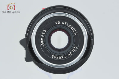 【Used】 Voigtlander COLOR-SKOPAR 35mm f/2.5 Leica M-mount