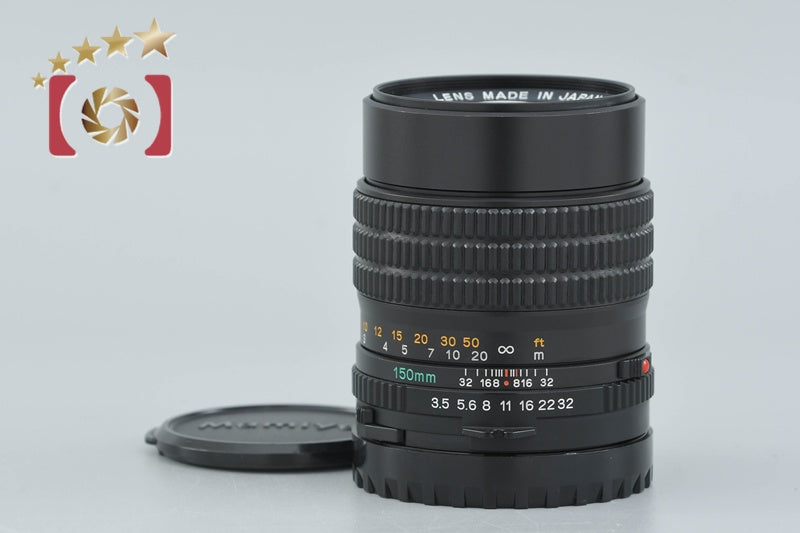 【中古】Mamiya マミヤ SEKOR C 150mm f/3.5 N 645用