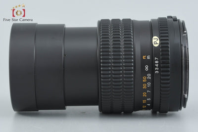 【中古】Mamiya マミヤ SEKOR C 150mm f/3.5 N 645用