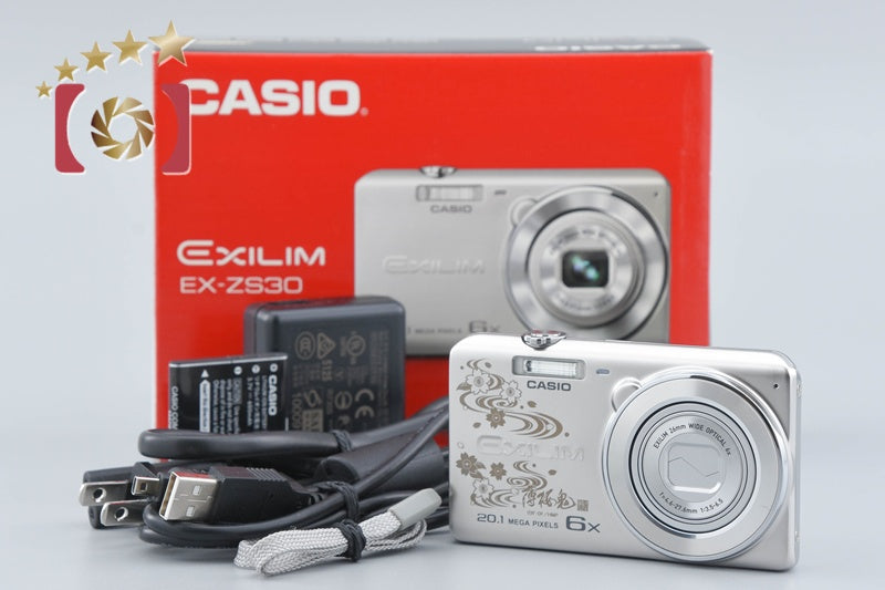 【中古】CASIO カシオ EXILIM EX-ZS30 薄桜鬼モデル コンパクトデジタルカメラ 元箱付き