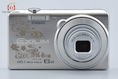 【中古】CASIO カシオ EXILIM EX-ZS30 薄桜鬼モデル コンパクトデジタルカメラ 元箱付き