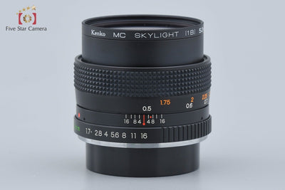 [Used] Yashica ML 50mm f/1.7