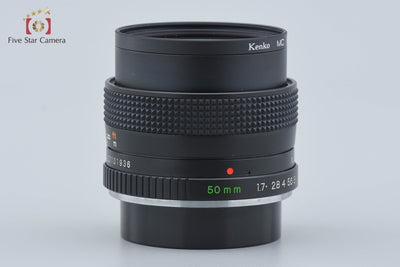 [Used] Yashica ML 50mm f/1.7