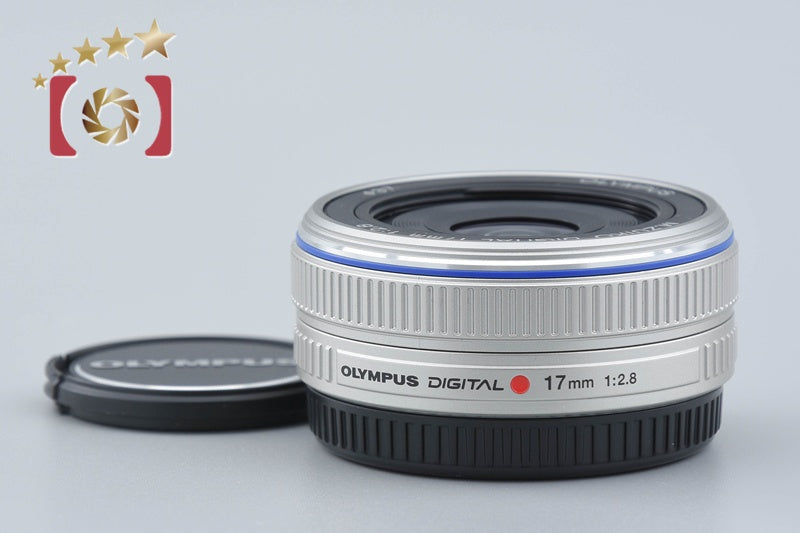 【中古】OLYMPUS オリンパス M.ZUIKO DIGITAL 17mm f/2.8 シルバー