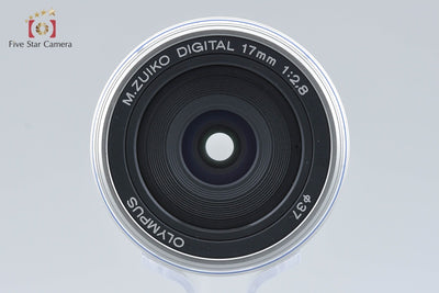 [Used] Olympus M.Zuiko Digital 17mm f/2.8 Silver