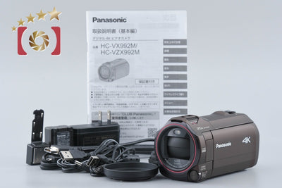 Used: Panasonic HC-VX992M Cacao Brown Digital 4K Video Camera