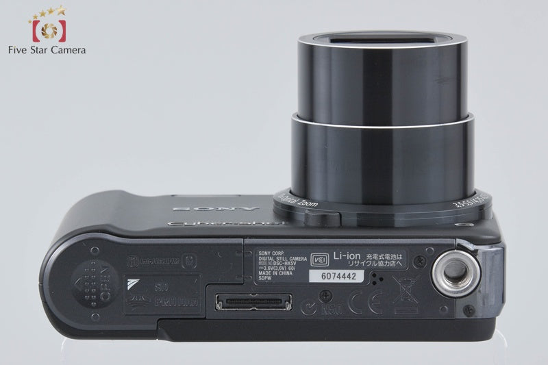 中古】SONY ソニー Cyber-shot DSC-HX5V ブラック デジタルスチル