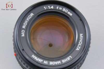 【Used】MINOLTA MD ROKKOR 50mm f/1.4