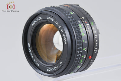 【Used】MINOLTA MD ROKKOR 50mm f/1.4