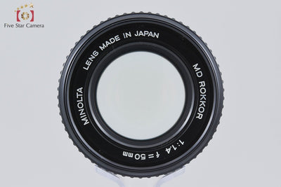 【Used】MINOLTA MD ROKKOR 50mm f/1.4