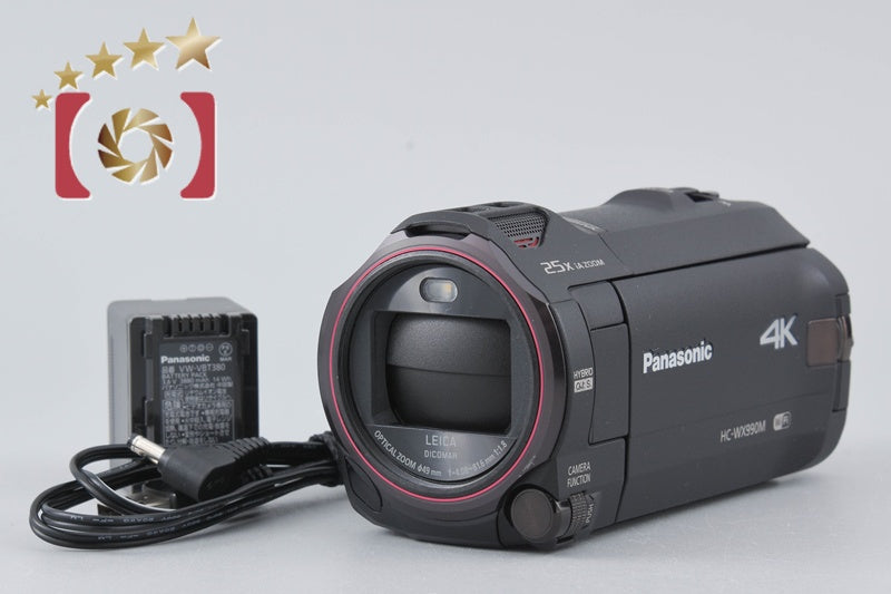 【中古】Panasonic パナソニック HC-WX990M ブラック デジタル4Kビデオカメラ