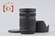 [Used] OLYMPUS M.ZUIKO DIGITAL ED 40-150mm f/4-5.6 R Black