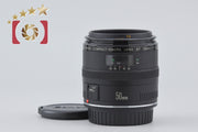 [Used] Canon EF 50mm f/2.5 Compact Macro