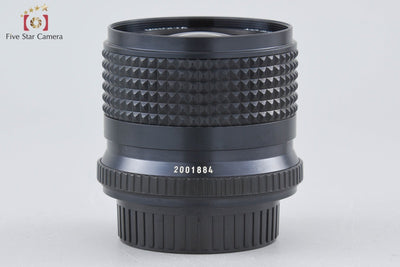 [Used] MINOLTA MD W.ROKKOR 24mm f/2.8