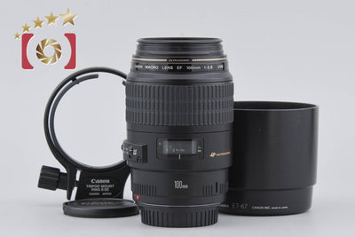[Used] Canon EF 100mm f/2.8 MACRO USM