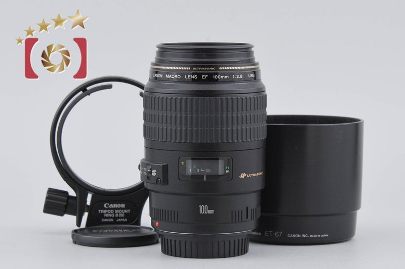 [Used] Canon EF 100mm f/2.8 MACRO USM