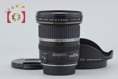 [Used] Canon EF-S 10-22mm f/3.5-4.5 USM