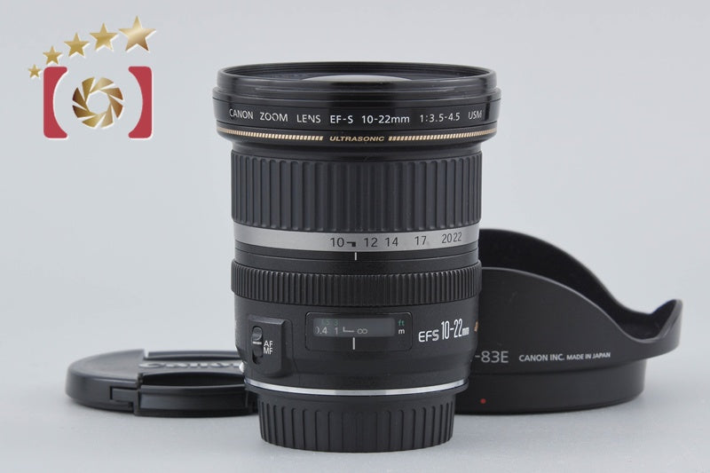 [Used] Canon EF-S 10-22mm f/3.5-4.5 USM