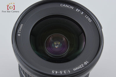 [Used] Canon EF-S 10-22mm f/3.5-4.5 USM