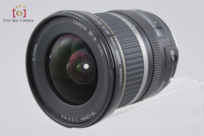 [Used] Canon EF-S 10-22mm f/3.5-4.5 USM