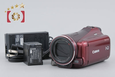 [Used] Canon iVIS HF M41 Red Camcorder