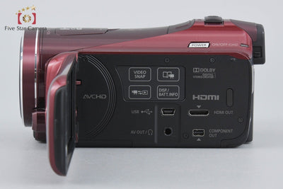 [Used] Canon iVIS HF M41 Red Camcorder