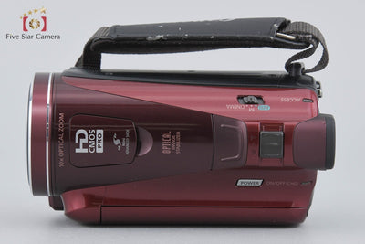 [Used] Canon iVIS HF M41 Red Camcorder