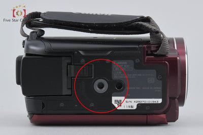 [Used] Canon iVIS HF M41 Red Camcorder
