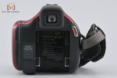 [Used] Canon iVIS HF M41 Red Camcorder