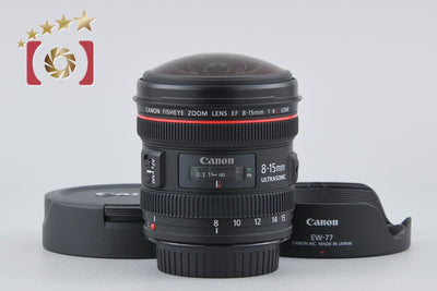 [Used] Canon EF 8-15mm f/4 L Fisheye USM